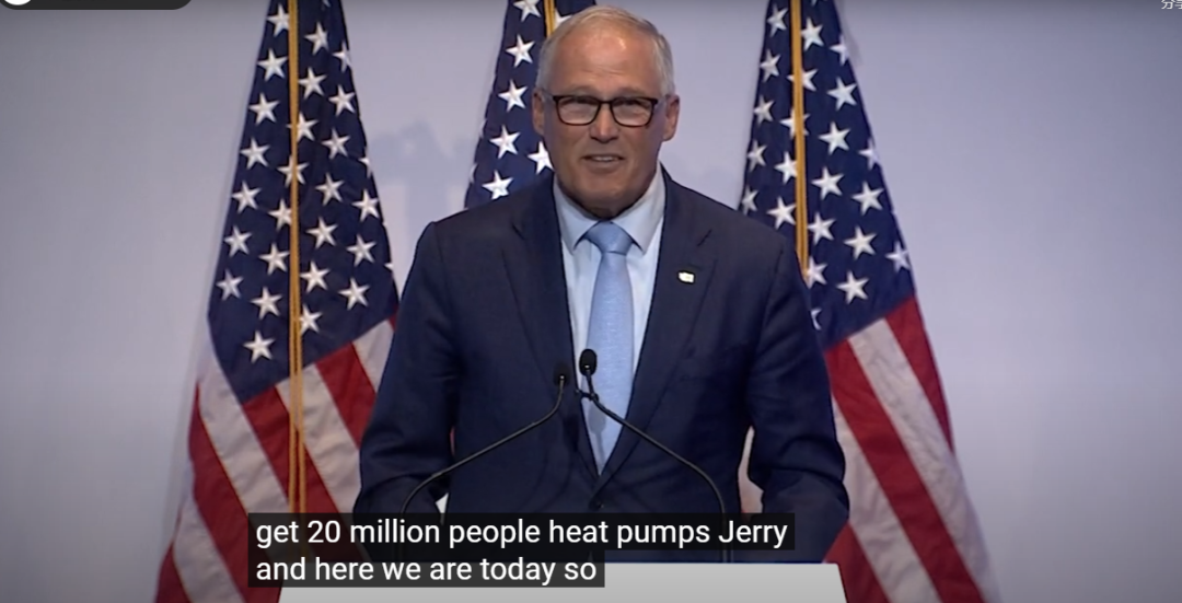 美国气候联盟：到2030年全美热泵安装量增加四倍